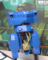 零壱式主力戦闘足機(GUN-WALKER)