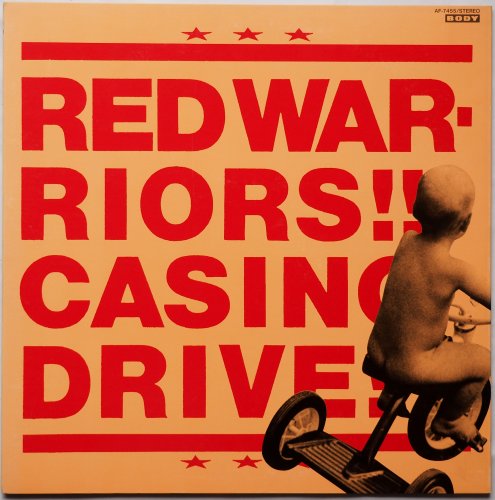 レッド・ウォーリアーズ Red Warriors / カジノドライブ Casino Drive