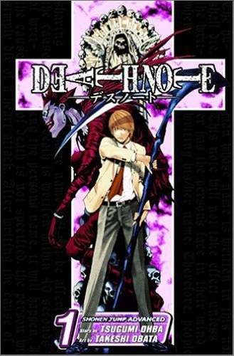 デスノート 英語版 (1-13巻) [Death Note Volume1-13] | 漫画全巻