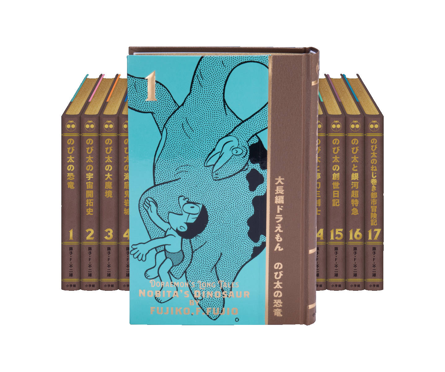 100年大長編ドラえもん | 漫画全巻ドットコム