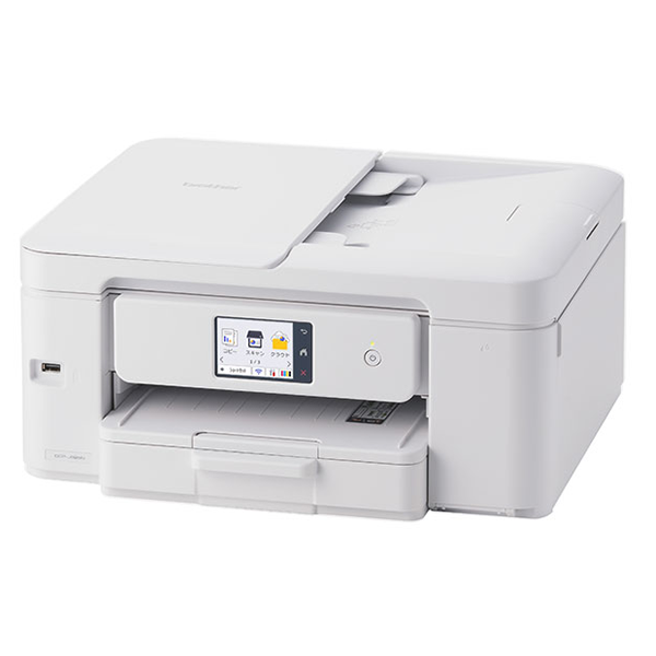 DCP-J929N-W(バランスの良いスタンダードモデル)｜ブラザーダイレクト