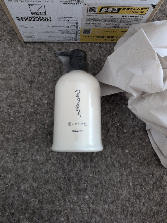 Qoo10] 髪にドラマを 【選べるタイプ】 つるりんちょ シャンプ