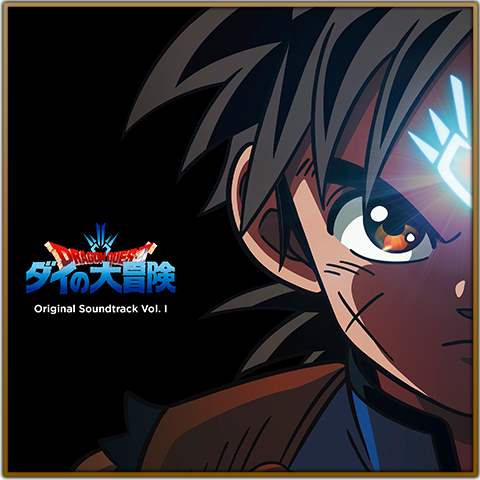 ドラゴンクエスト ダイの大冒険 Original Sound Track Vol.1 |Blu-ray