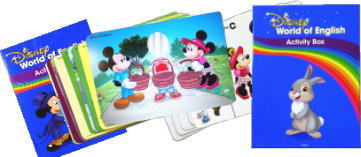 アクティビティボックスとは？,ディズニー英語システム.DWE,ワールド