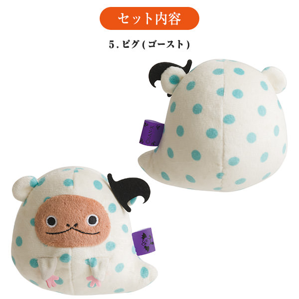 世界観がピッタリ！サンエックスネットショップ「センチメンタル