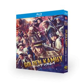 実写映画 Golden Kamuy／ゴールデンカムイ DVD ブルーレイ Blu-ray BOX
