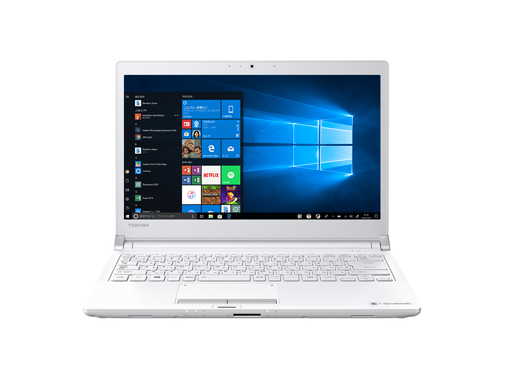 RZ73/J ハードウェア仕様 2019春Webモデル | 【公式PC通販】Dynabook