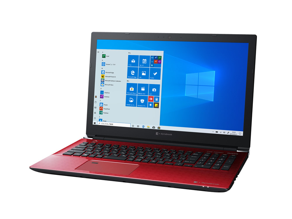 CZ45/L インターフェース 2019冬Webモデル | 【公式PC通販】Dynabook