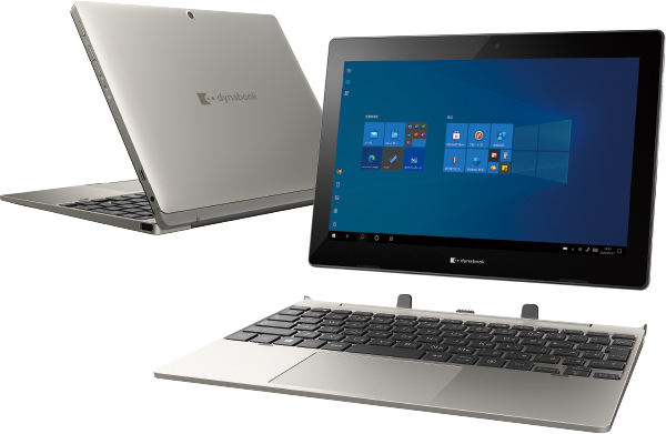 K60 2021年5月発表モデル | ビジネス 5in1/2in1 | dynabook