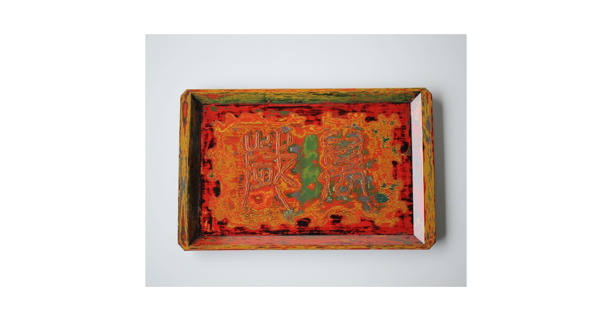 ogpimage.jpg?1690620124