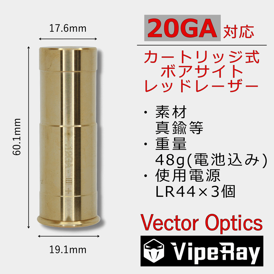 ミリタリー用品専門店・最安値に挑戦中！[e-military]