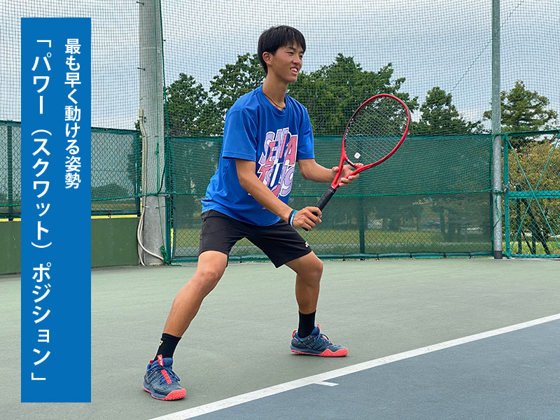 テニス上達の秘訣 vol.01】フォアハンドストローク編 - トップラン公式