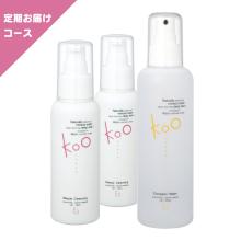 Koo 臍帯血順化培養液ペースト29 | イーズストアエステサロン生まれの