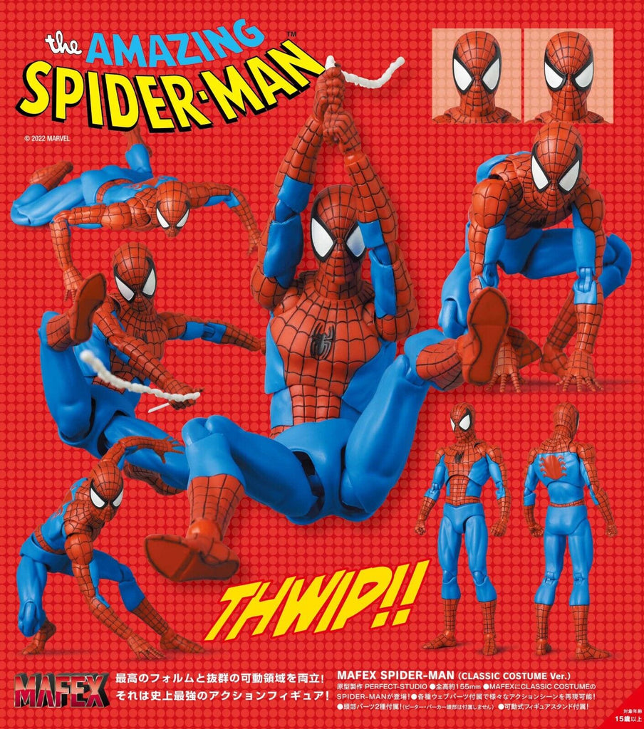 Spider-Man - Classic Spider-Man - 185 Mafex – eCollectibles
