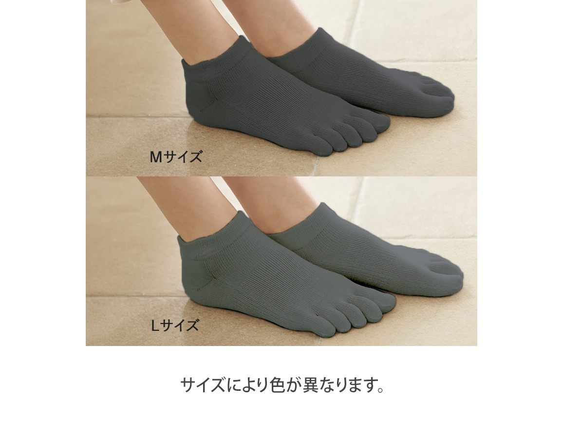 YOSHIRO SOCKS(03_L 04_グレー): ｜ カタログ通販のハルメク