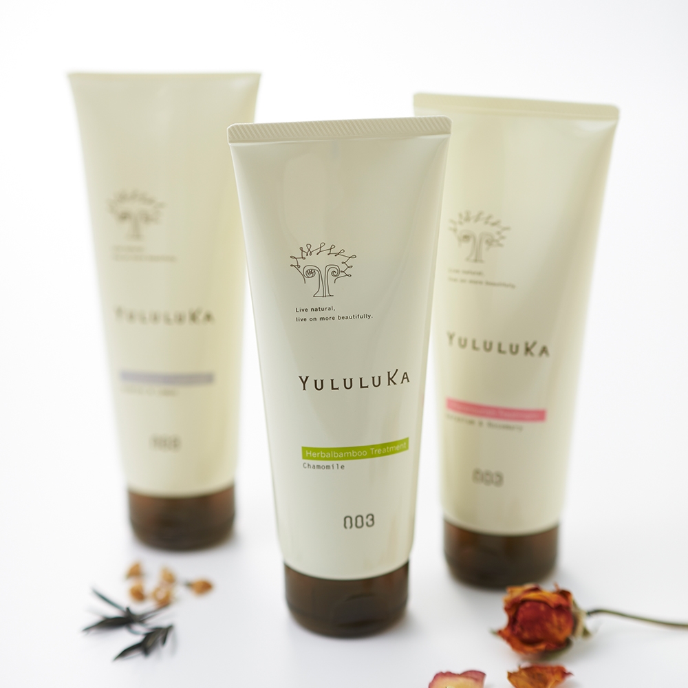 WELLBEING EC ONLINE 【 シプレーフラッフィー トリートメント