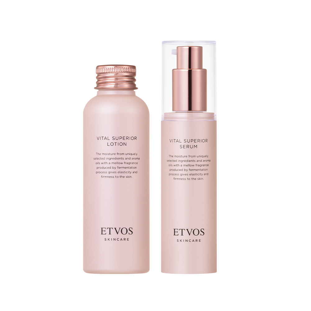 アルティモイストライン2点セット: スキンケア│《公式》エトヴォス