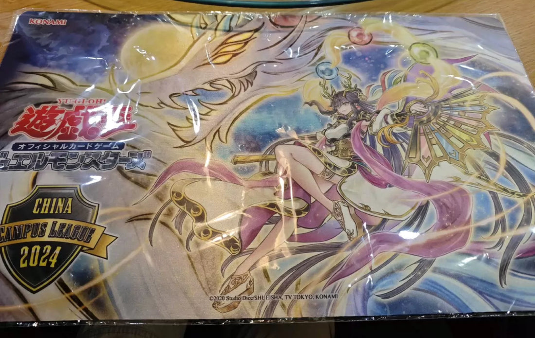 遊戯王 トロイメアフェニックス プレイマット ボナンザ 未開封 遊戯王