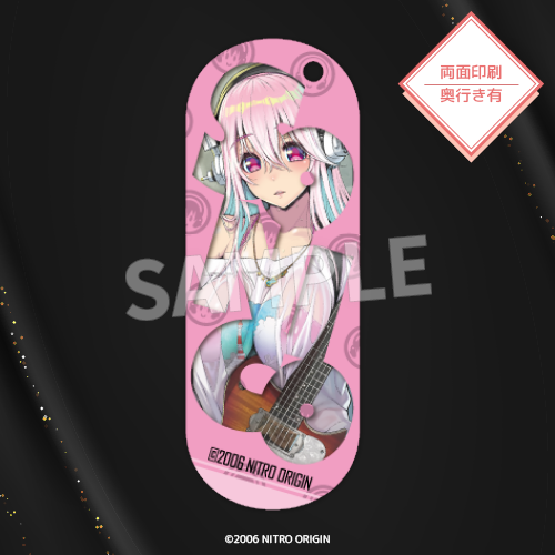 Eureka!オンラインくじ | Eureka!オンラインくじ