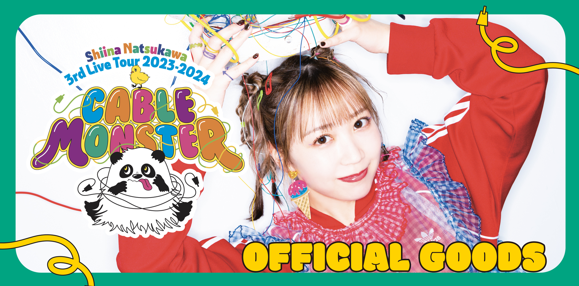 spy 夏川椎菜 直筆サイン入りジャケット 2026年最新】夏川椎菜 サイン