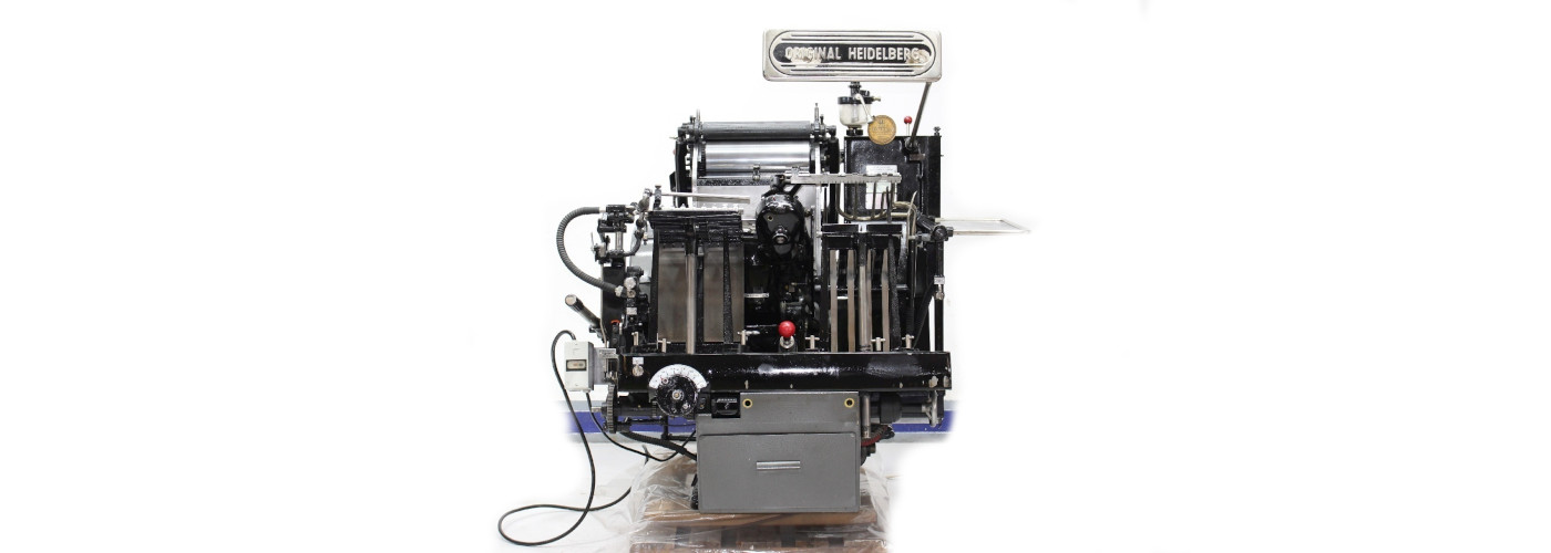 Heidelberg TH82/6-4-VFZ | folding machines | F1-TRADE GmbH