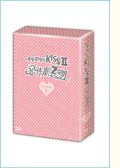 F4.TV公式ホームページ | DVD・グッズなど