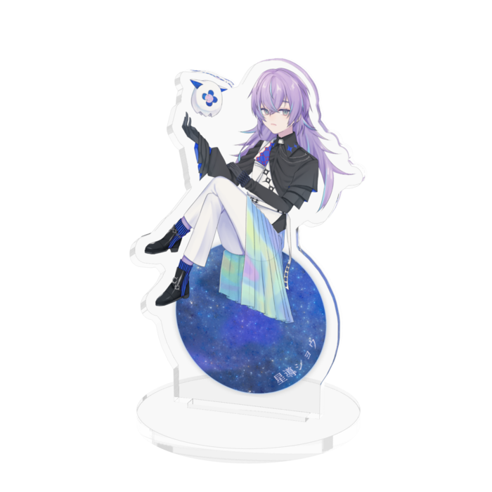 非公式】星導ショウアクリルフィギュア - 道化師の王冠 - BOOTH