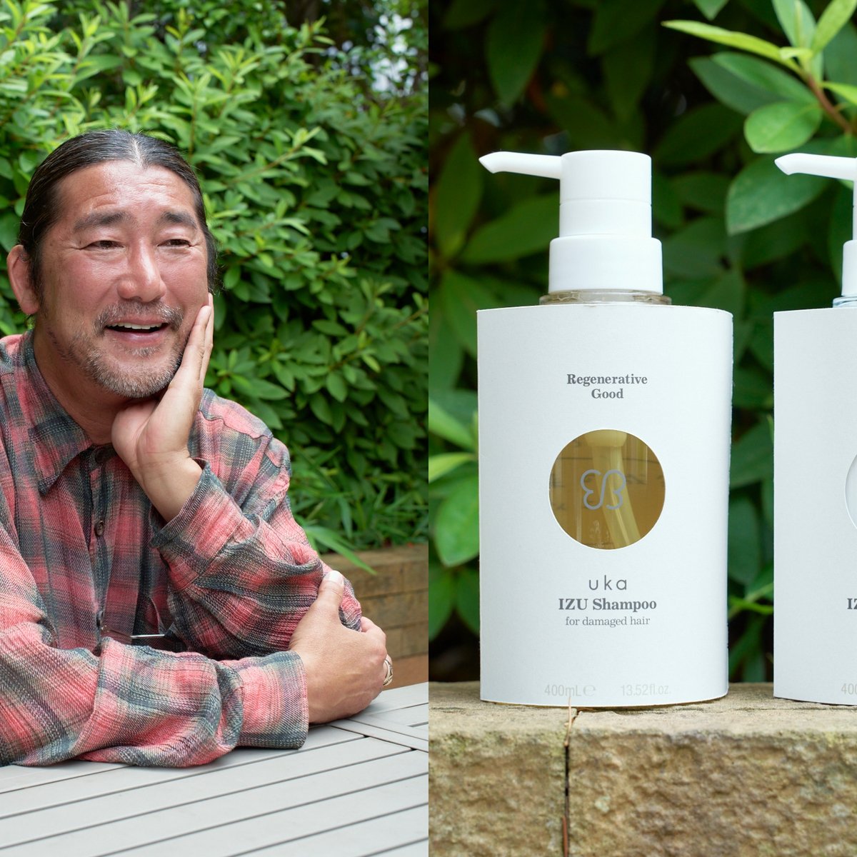 髪が良くなると地球が良くなる!? ウカが新シャンプー