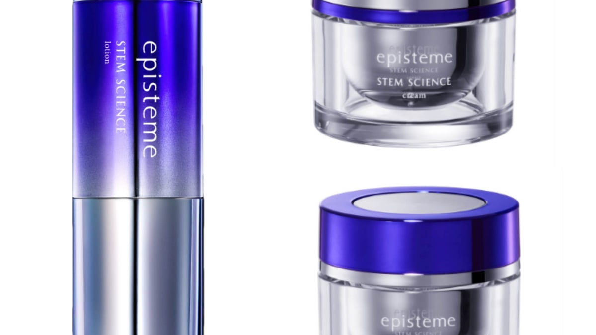 リニューアル品 エピステーム ステムサイエンスローションc 新品未