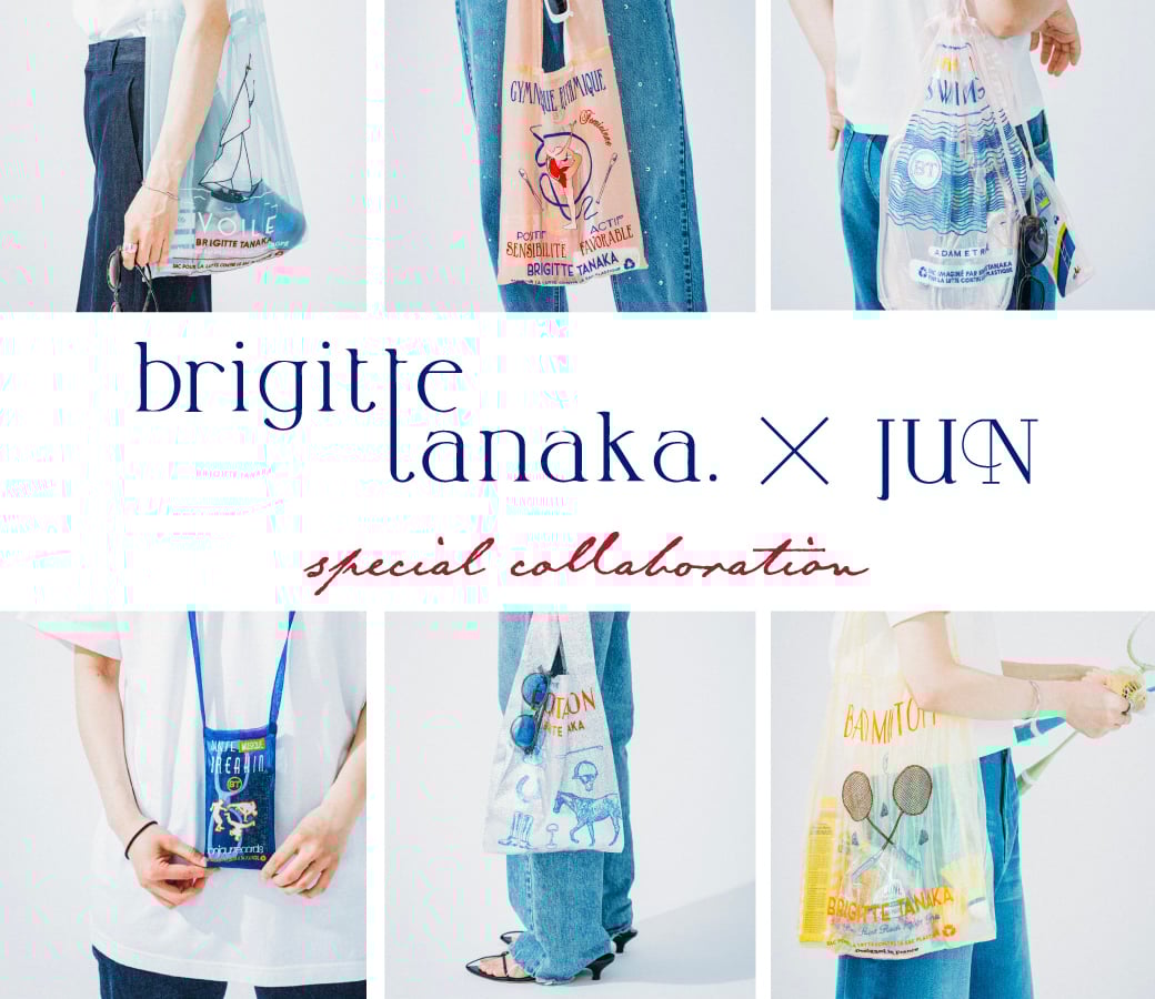 ブリジット タナカに「ロペ」や「ボンジュールレコード」など6ブランド