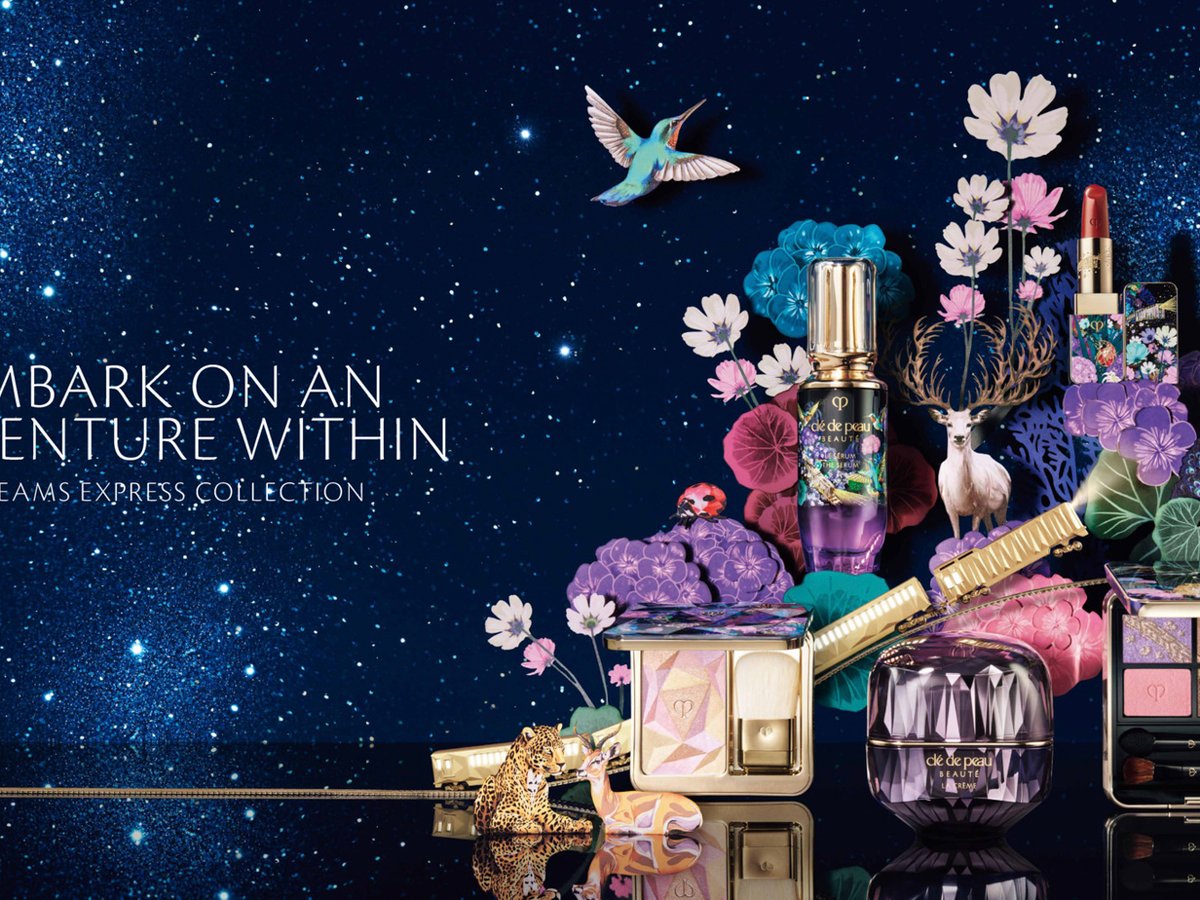 cledepeaubeaute-2025-holiday-