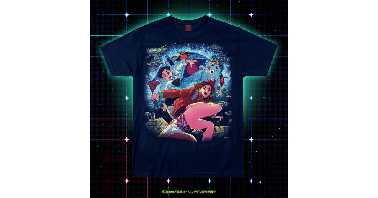 geeks-rule-dandadan-20251017-