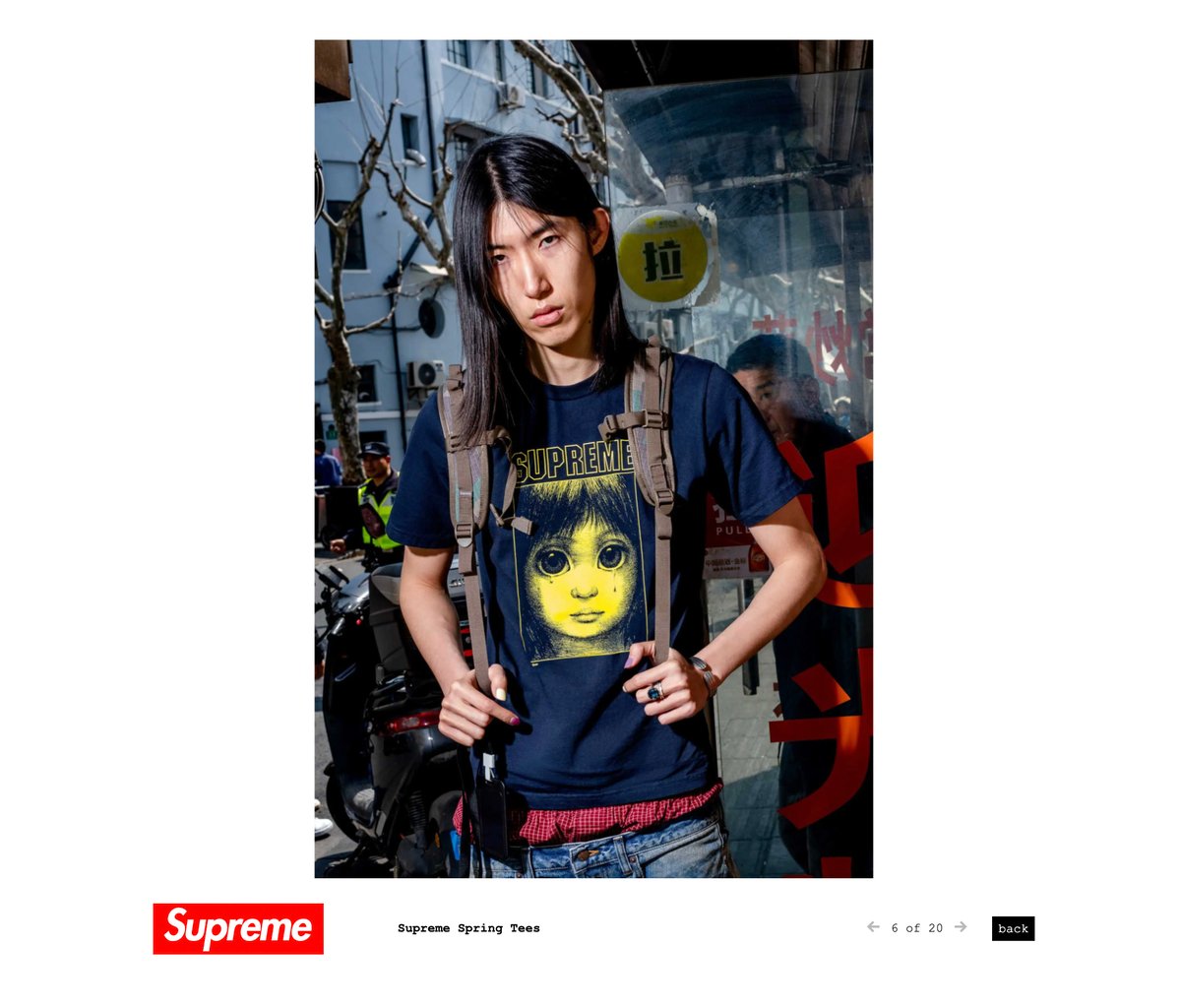 シュプリームから新作Tシャツ、マーガレット・キーンの「ビッグ