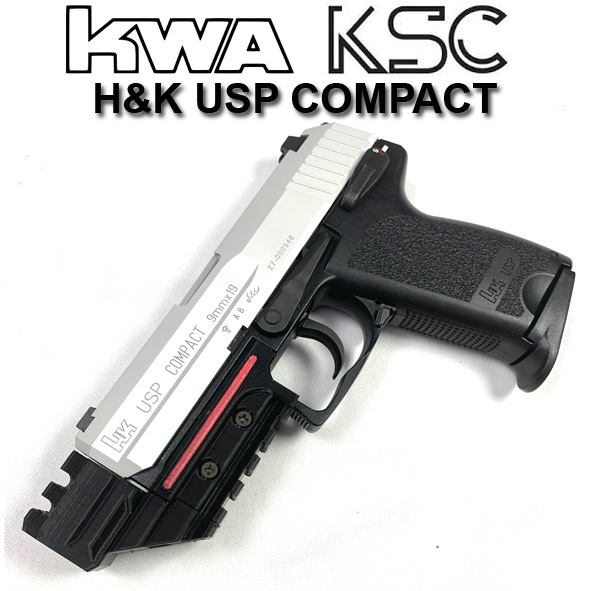 🔫 Airsoft Toy Only KWA KSC USP Compact Tactical Under 1913