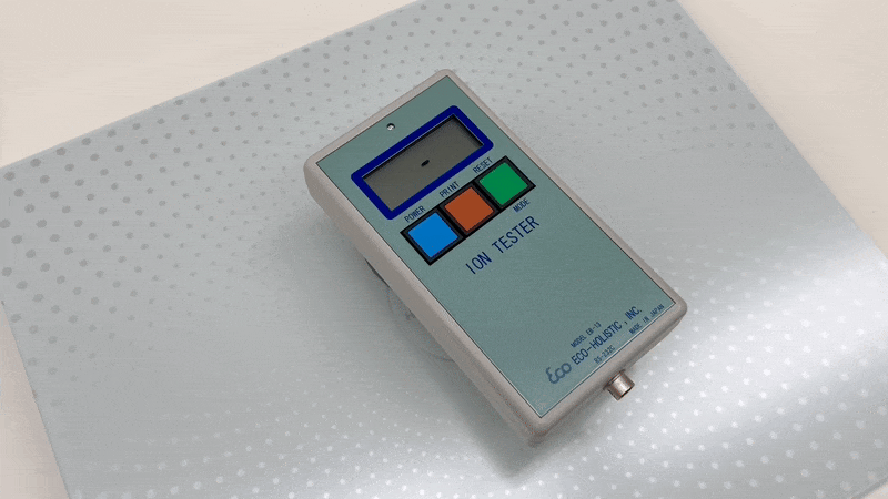 ご自宅内の電磁波対策に「HOME SMARTER (ホームスマーター)」