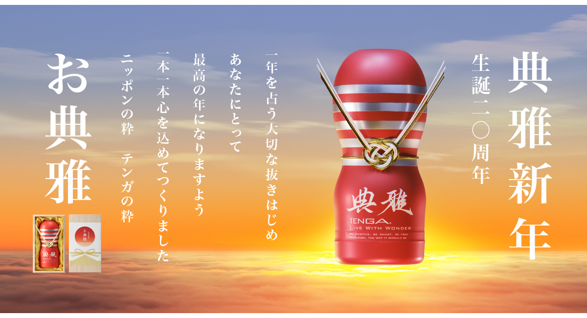 りんご様 リクエスト 2点 まとめ商品 りんジャム様 リクエスト 2点