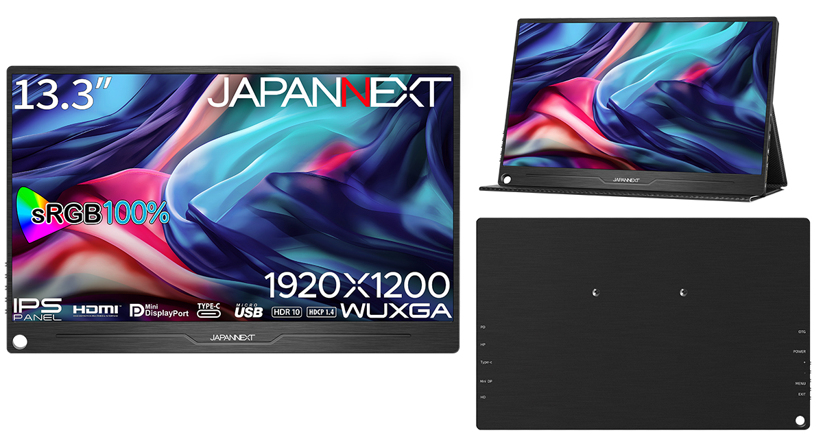 JAPANNEXTが13.3インチ IPSパネル搭載 WUXGA(1920x1200)解像度の