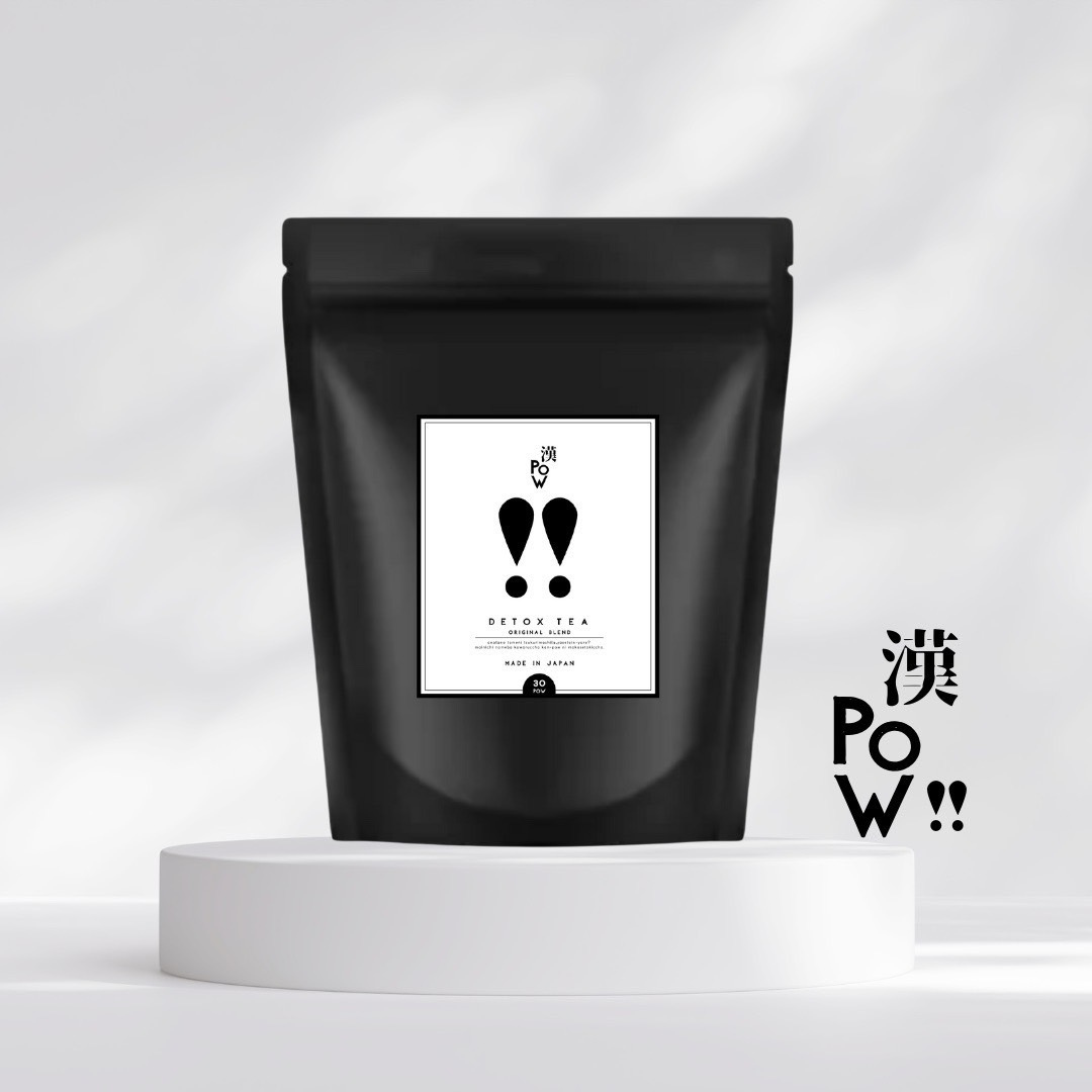 漢POW!! | 業務用美容商材・美容機器・エステ商材の卸/仕入れ/通販は