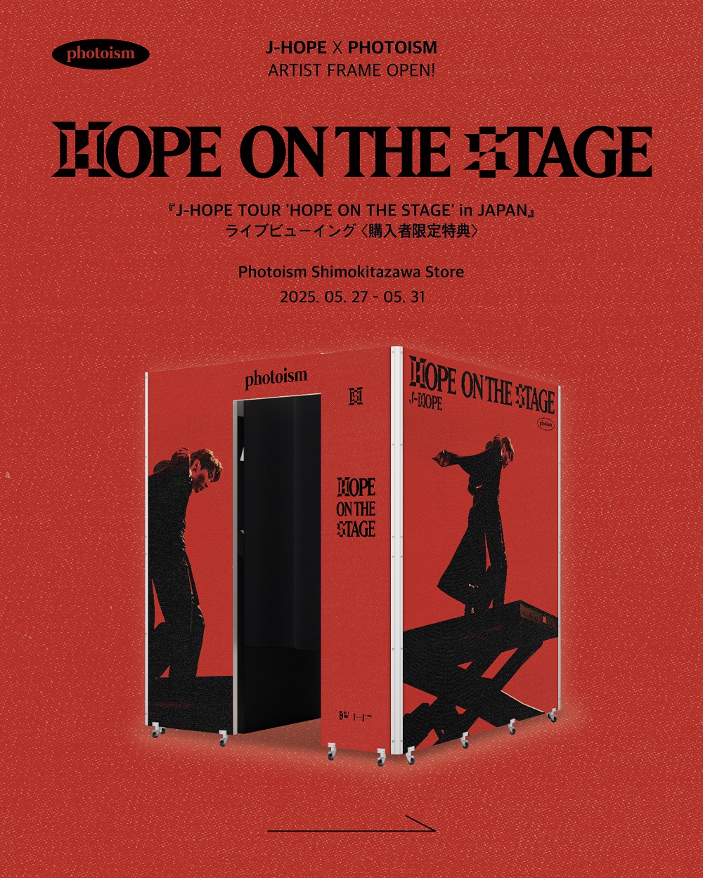 ニュース ｜ BTS JAPAN OFFICIAL FANCLUB