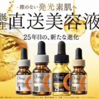 ピトレティカ / BS ソーベルベット シャンプー／トリートメント