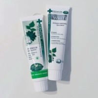 B.A / ラインリフト B.A エクストラの口コミ一覧｜美容・化粧品情報は