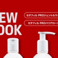 ベアミネラル / プライム タイム オリジナル ポア 30mlの公式商品情報