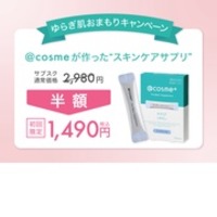 M・A・C / フル フェイス キット プリマパンダの公式商品情報｜美容