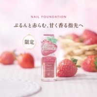 シノワーズ / V7 美容エッセンスの口コミ一覧（購入者）｜美容・化粧品