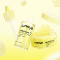 クレ・ド・ポー ボーテ / クレームプールルコール 200gの公式商品情報