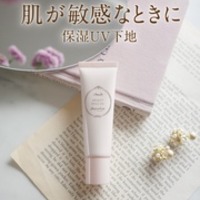 DHC / 薬用Qトライアルセットの公式商品情報｜美容・化粧品情報は