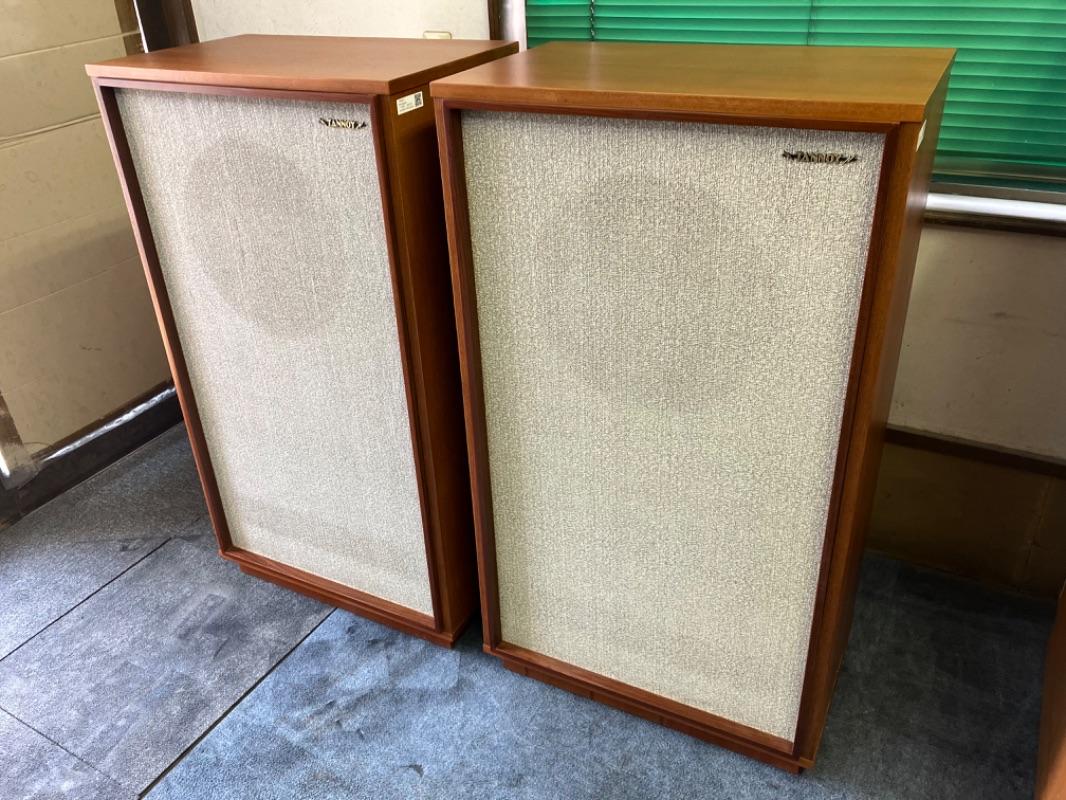 上杉佳郎 設計・製作アンプ集/別冊ステレオサウンド - 中古オーディオ