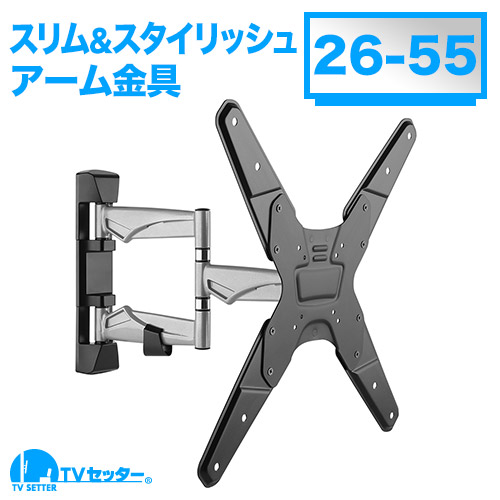 SHARP AQUOS LC-26E7 [26インチ]の適合検索結果 / テレビ壁掛けの情報