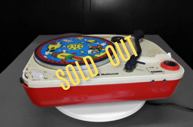 昭和レトロ ナショナル製 ポータブルレコードプレーヤー SG-503N レトロ