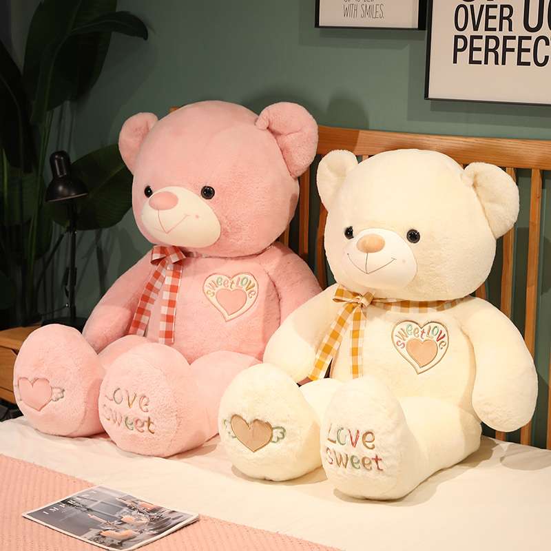 くまぬいぐるみ やさしさ満開 リボン付きくまのぬいぐるみ くま 白(大